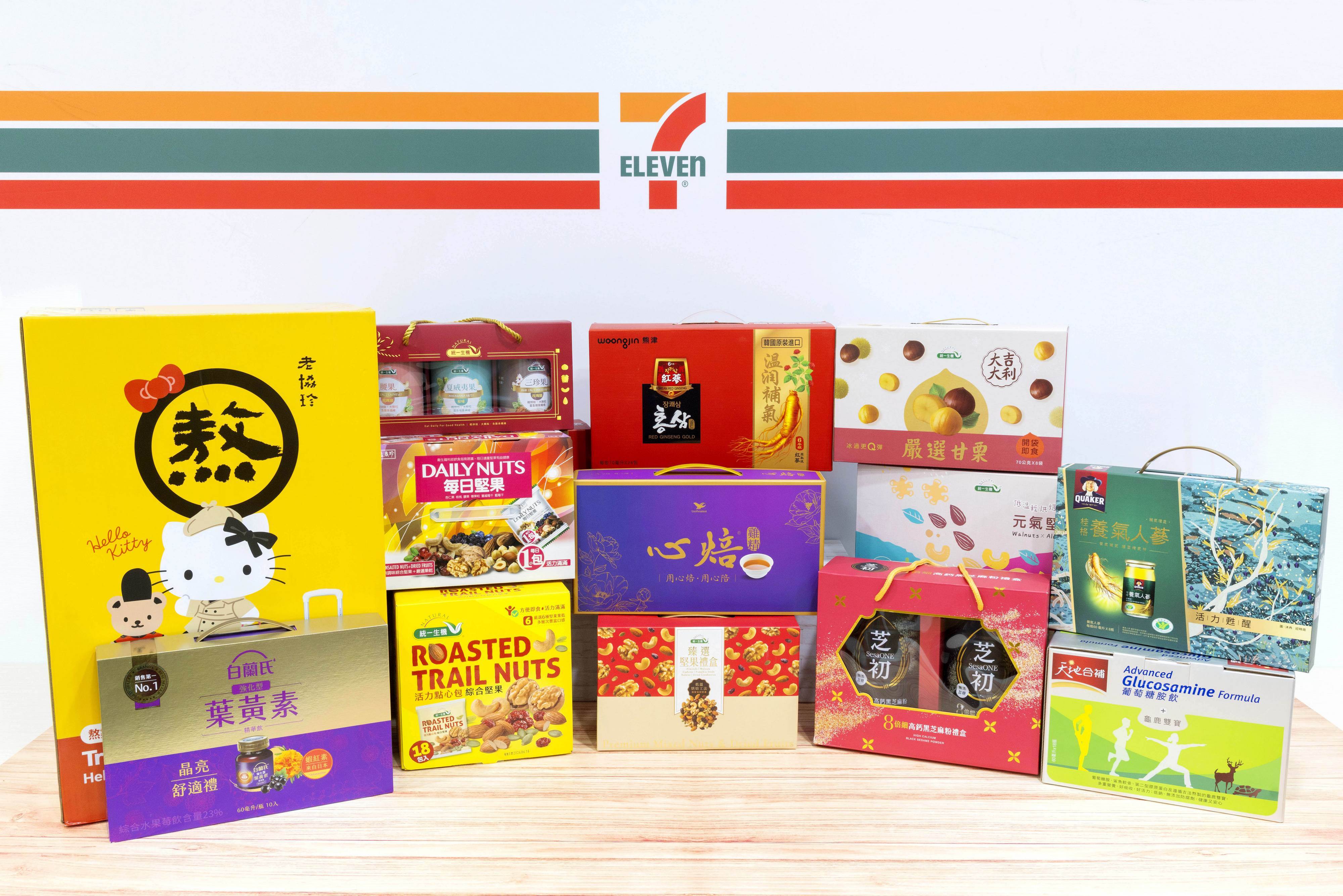 7-11 2026過年禮盒開賣啦!吉伊卡哇、史努比,逾300商品一次看 ,,