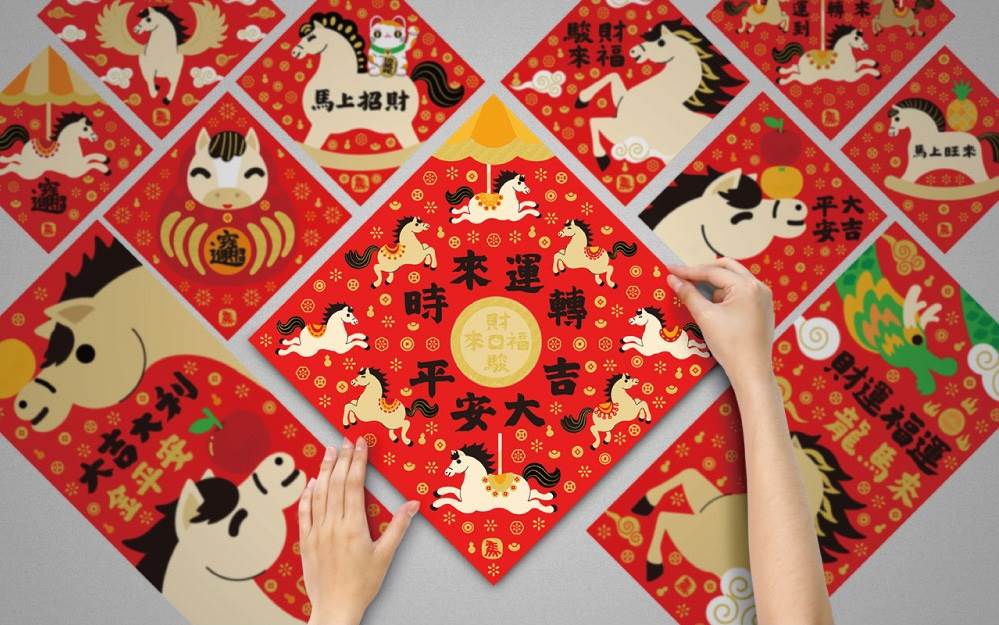 誠品書店過年禮品一次購!馬年好物年節展登場,年菜線上5折起 ,,