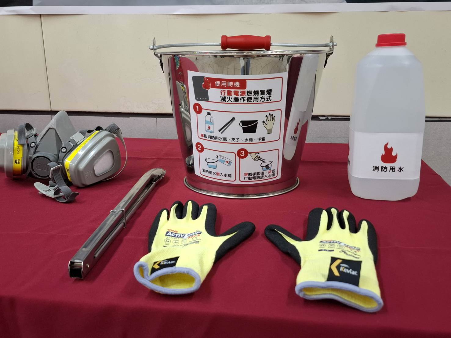 行動電源懶人包