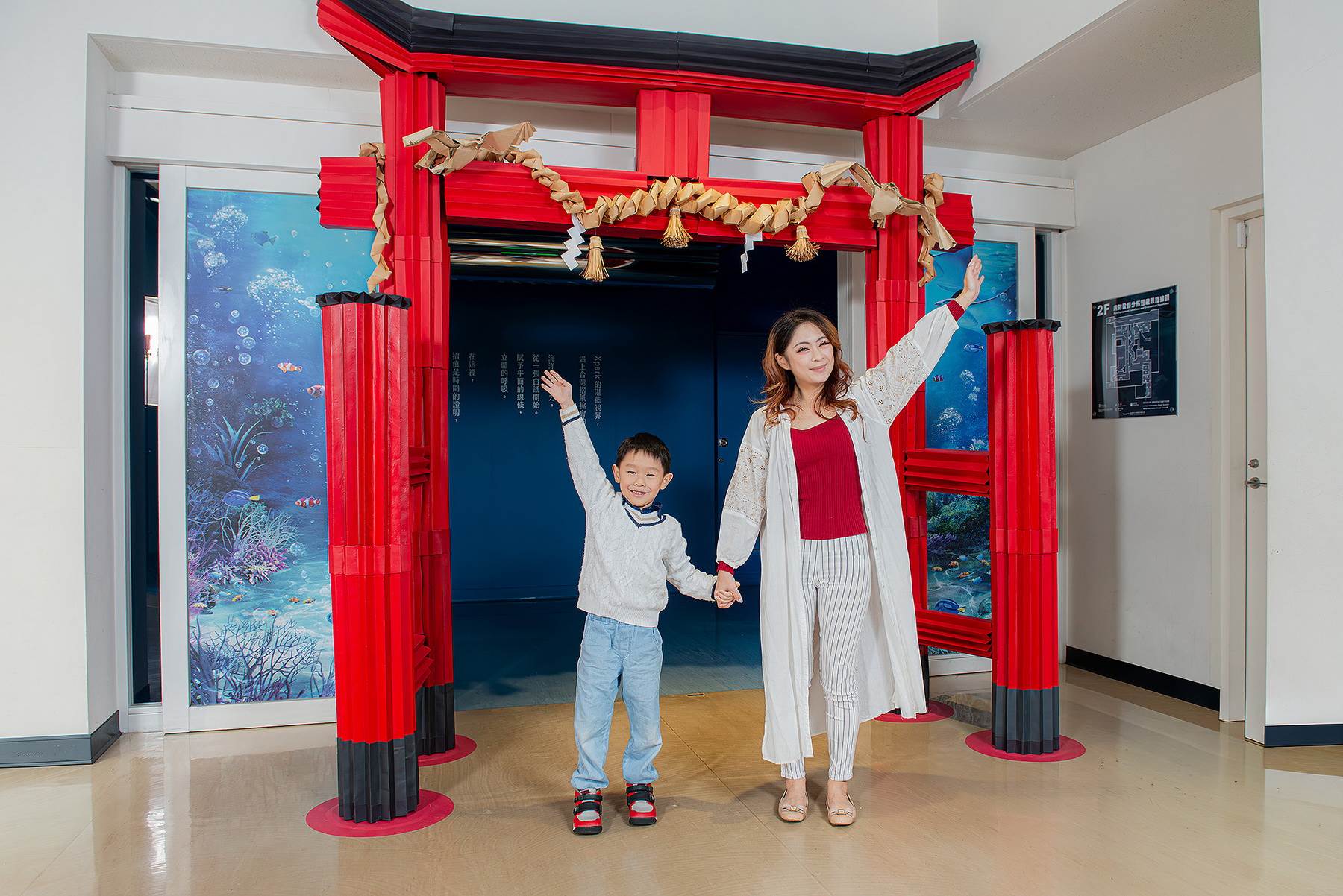 Xpark《海洋摺學家作品展》1/24魔幻登場!新春亮點一次看 ,,