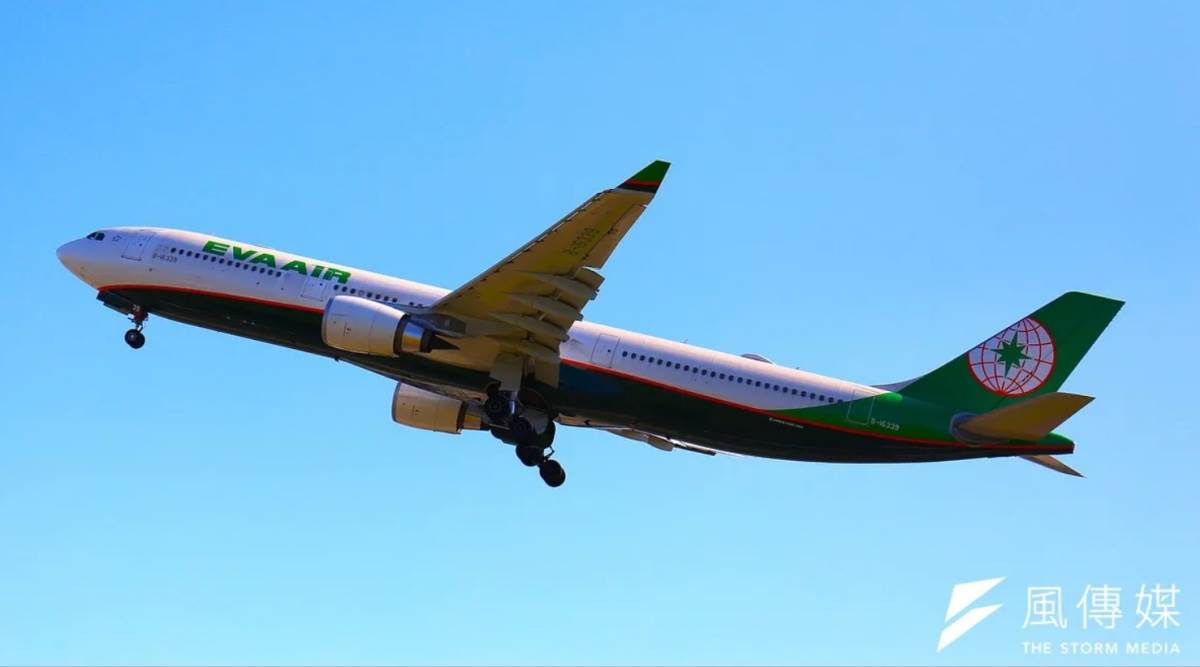 2026全球最安全旅遊國家排名,荷蘭躍居榜首,奧地利首度進入前三名 ,,