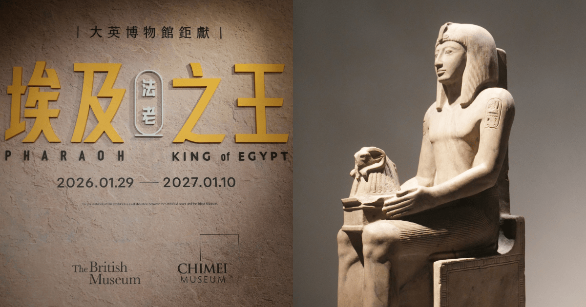 2月編輯活動推薦