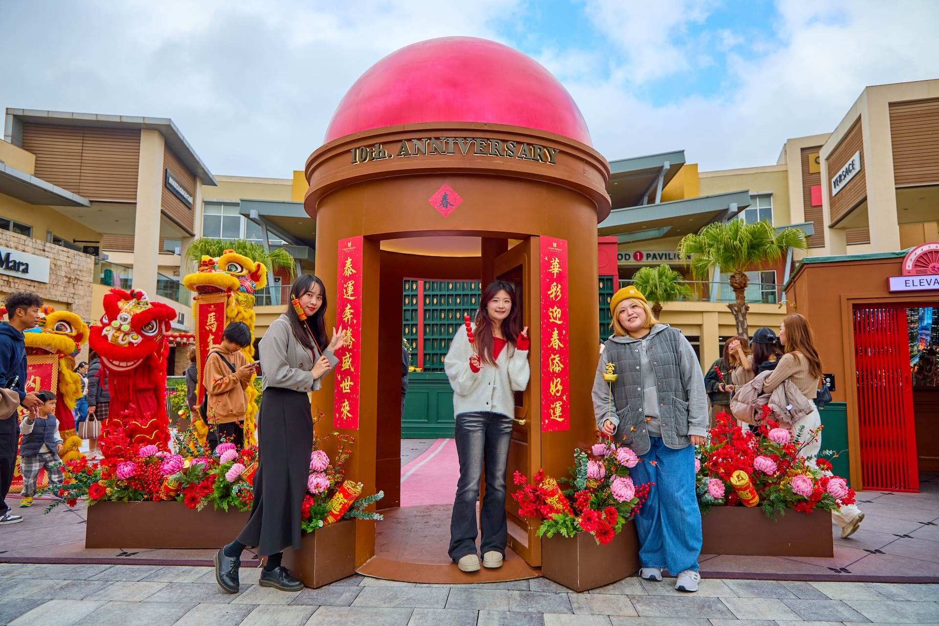 桃園華泰名品城新造景登場!新春優惠好拍好買,走春就來這! ,,