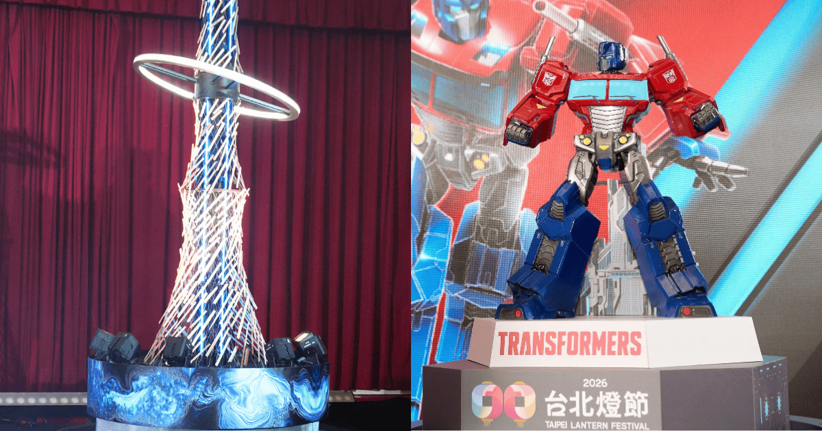 台灣燈會,台北燈節,新北燈會,平溪天燈節,台中燈會,彰化月影燈季,空山祭,高雄燈會,太平老街燈會,屏東燈節,桃園燈會