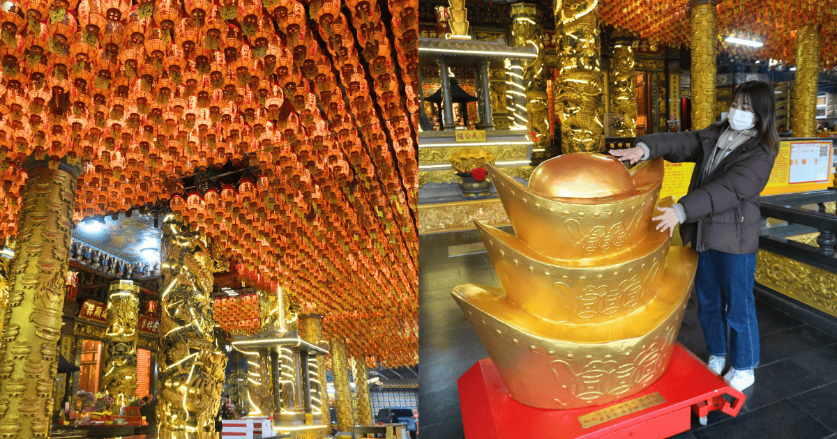 新北財神廟,財神廟