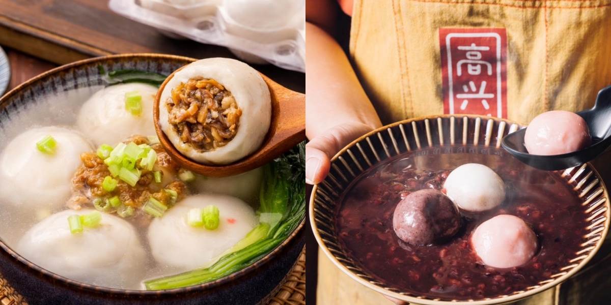 嘉義必吃湯圓推薦:劉湯圓甜酒釀燒冷冰、國棟湯圓,品嚐道地古早味 ,,