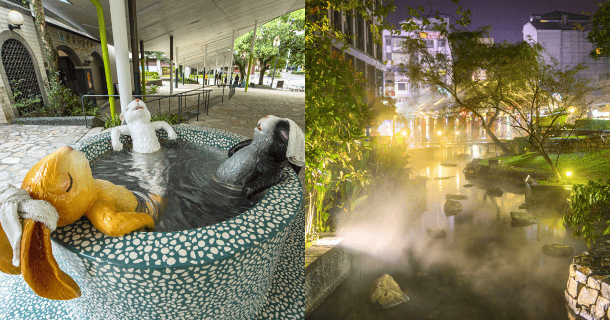 2026全台免費溫泉地圖:14大必去足湯、浴池!不花錢也能享受高品質泡湯 ,,