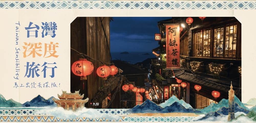 KKday優惠開跑!應援WBC經典賽!親子出遊、人氣展覽優惠一次收 ,,