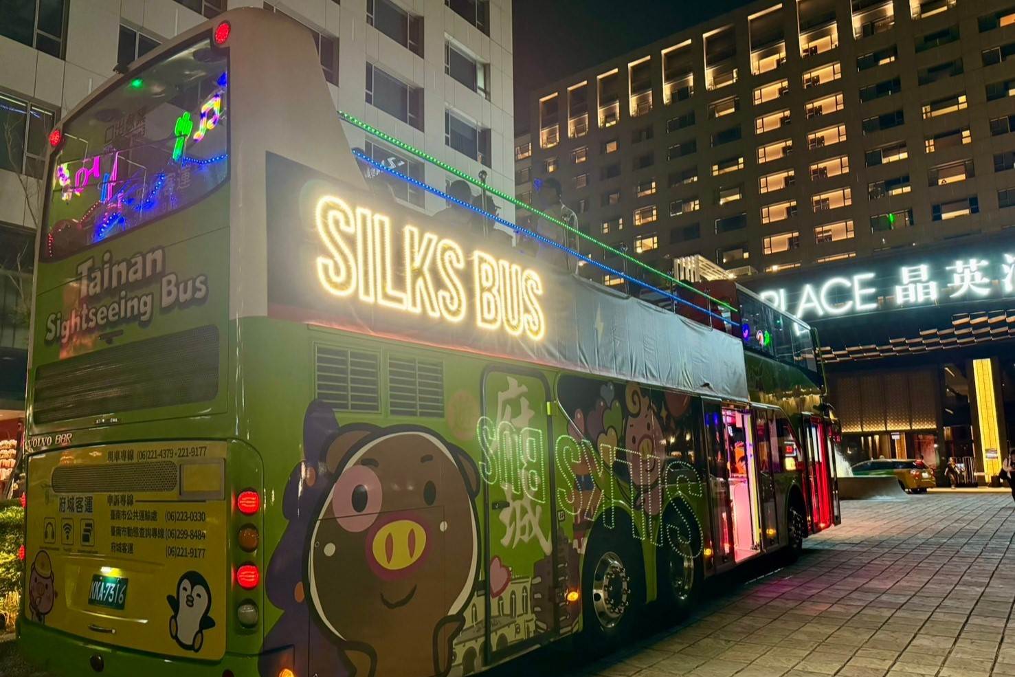 全台最狂大人味壯遊!台南晶英「府城微醺巴士」玩出跑吧新高度 ,,