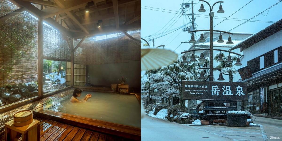 福島岳溫泉湯守文化!解密守護雪山冬日暖流的職人 ,,