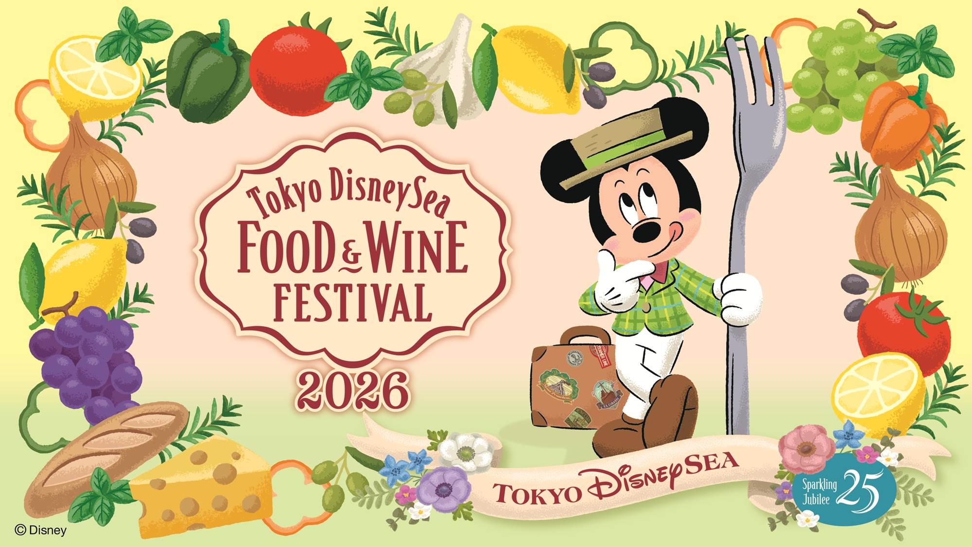 「東京迪士尼海洋美食&葡萄酒節」4/15登場!帶你走進《料理鼠王》的世界 ,,