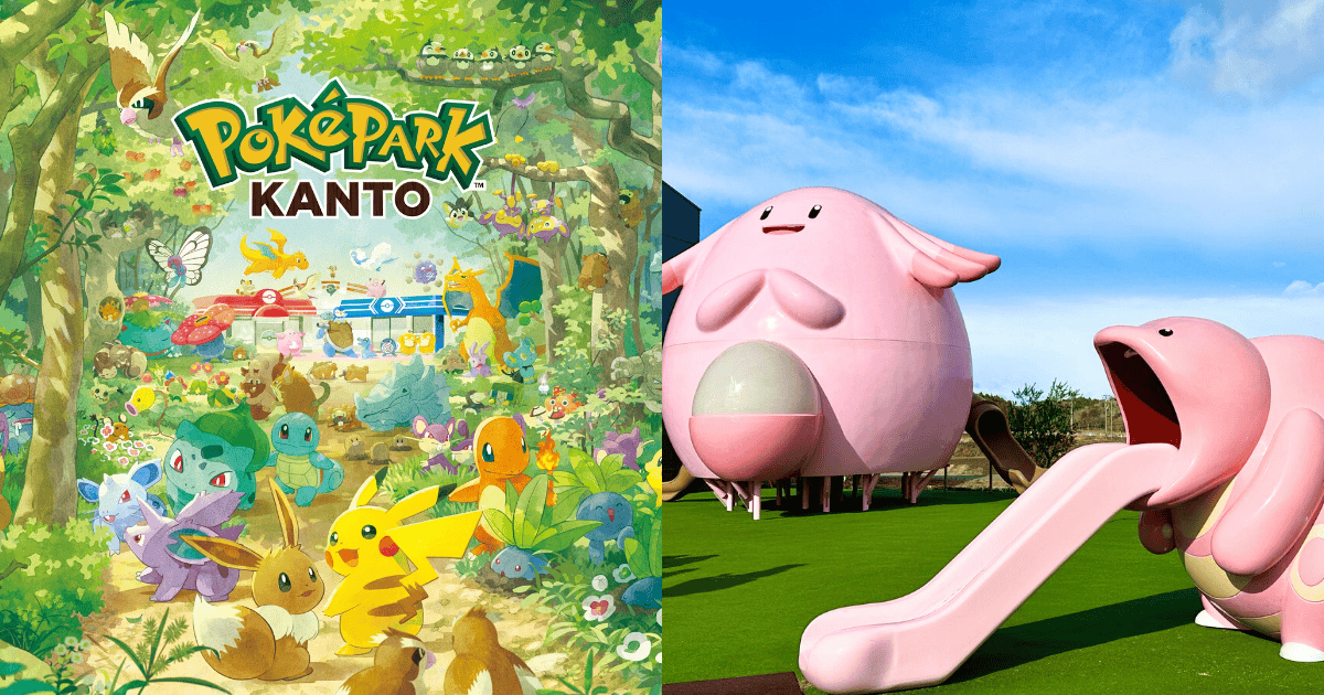 日本寶可夢景點全攻略:寶可夢樂園2026新開幕!購物、住宿、公園、列車、人孔蓋一次看! ,,