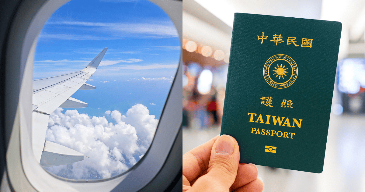 2026台灣免簽國家總整理|免簽、落地簽、電子簽,簽證類型、停留天數一次看 免簽證國家,台灣護照,台灣免簽證國家