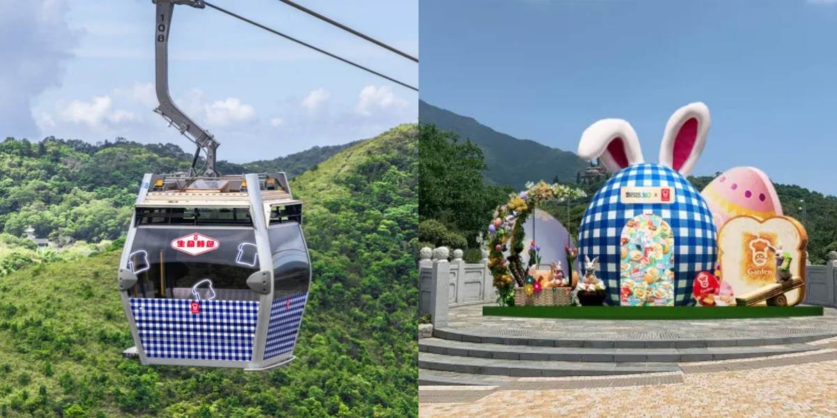 香港昂坪360x嘉頓「春日滋味派對」化身美食樂園,大人小孩一起同樂 ,,