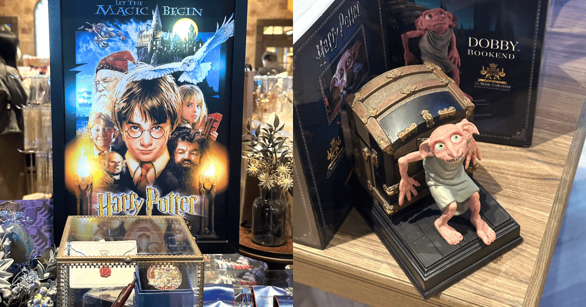 哈利波特周邊專門店週年慶3/31開跑!獨家商品上市,限定周年活動一次看 ,,