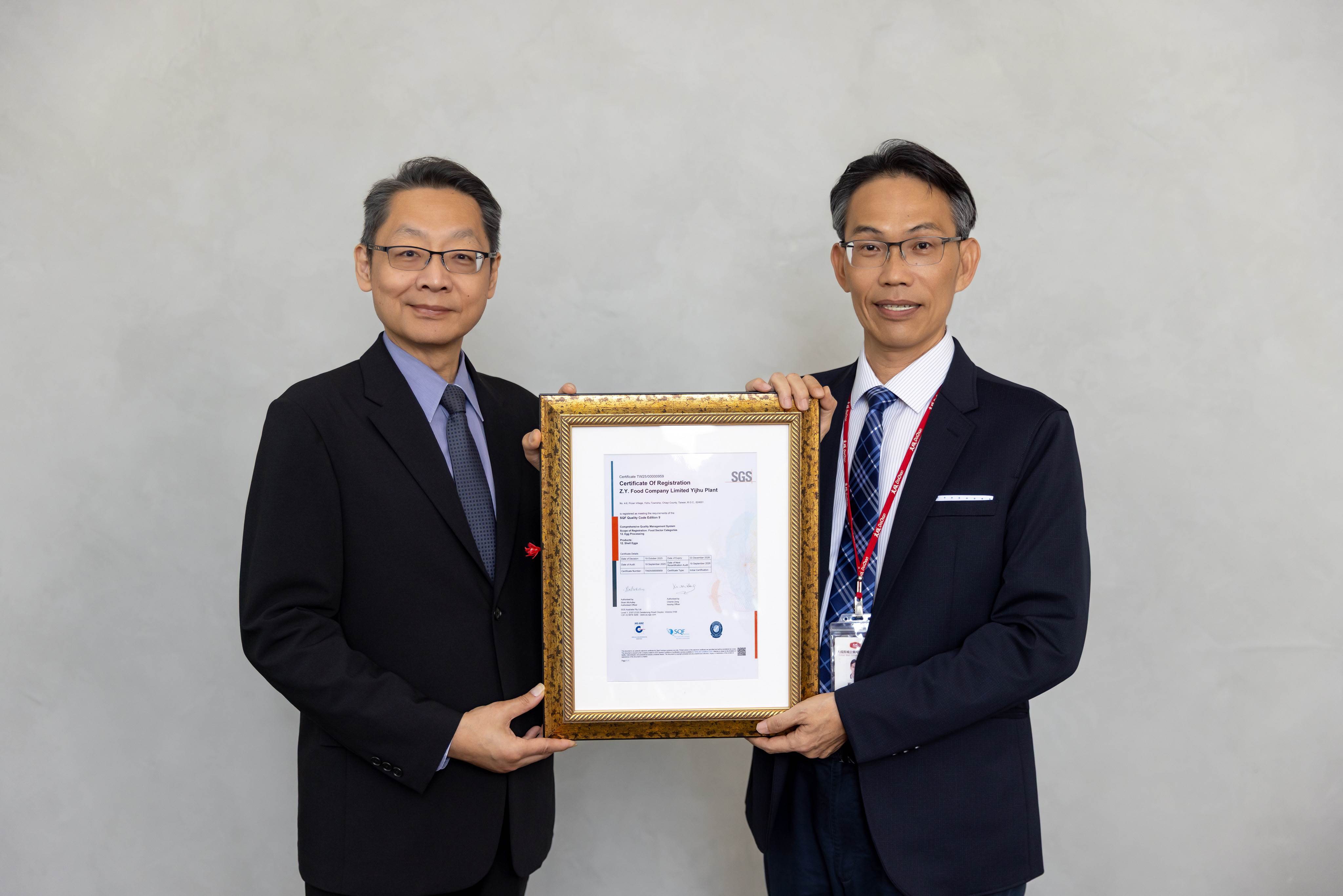 「大成洗選蛋」全台首個榮獲國際品質驗證的可生食雞蛋! ,,