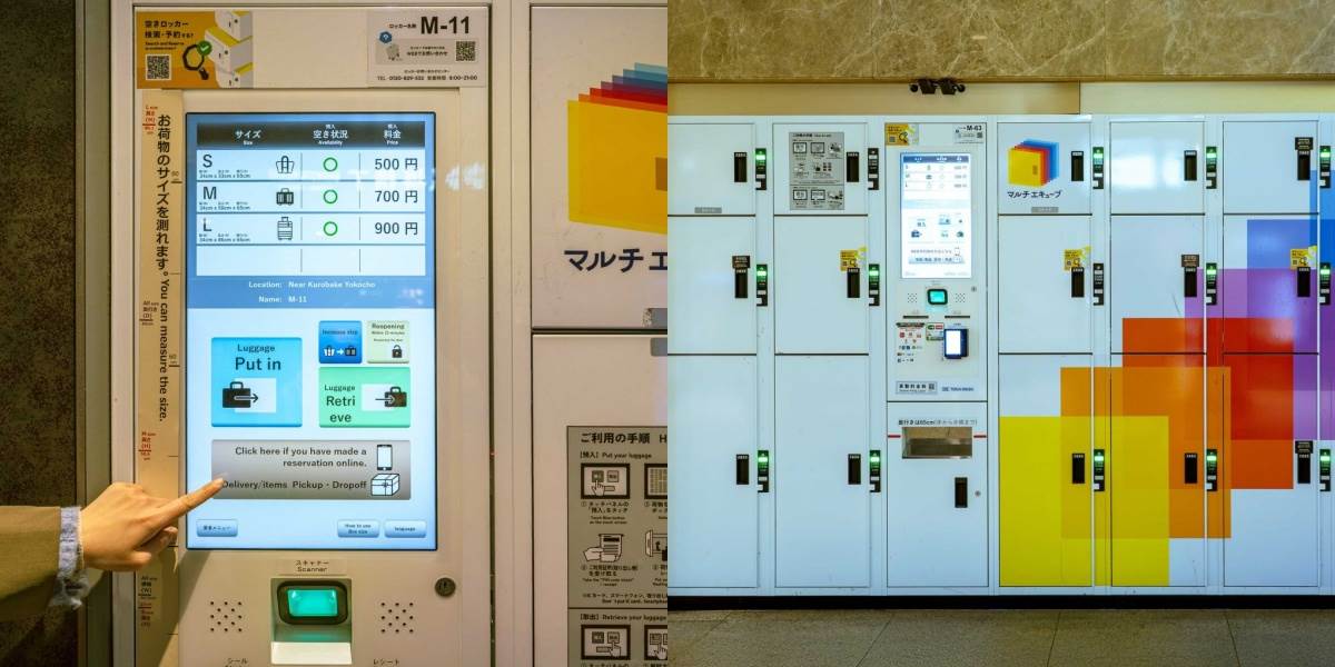 日本寄物系統Multi Ecube操作方式一次看,讓你出國更方便 ,,