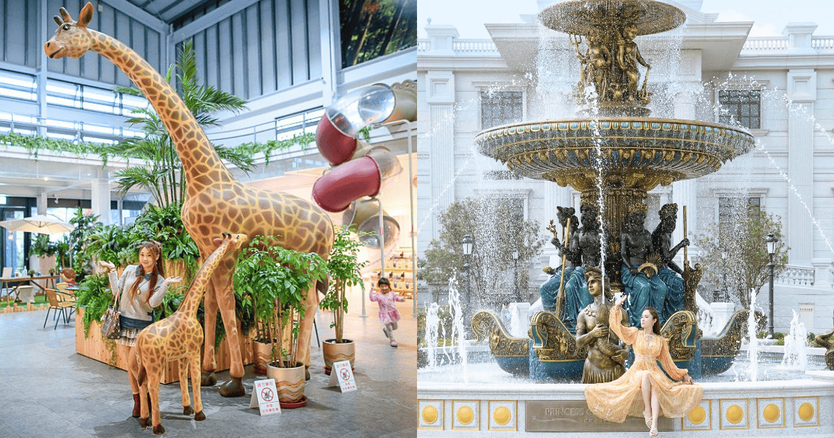 全台免門票觀光工廠推薦:28間免費景點必去!魔法世界、歐式花園玩透透 ,,