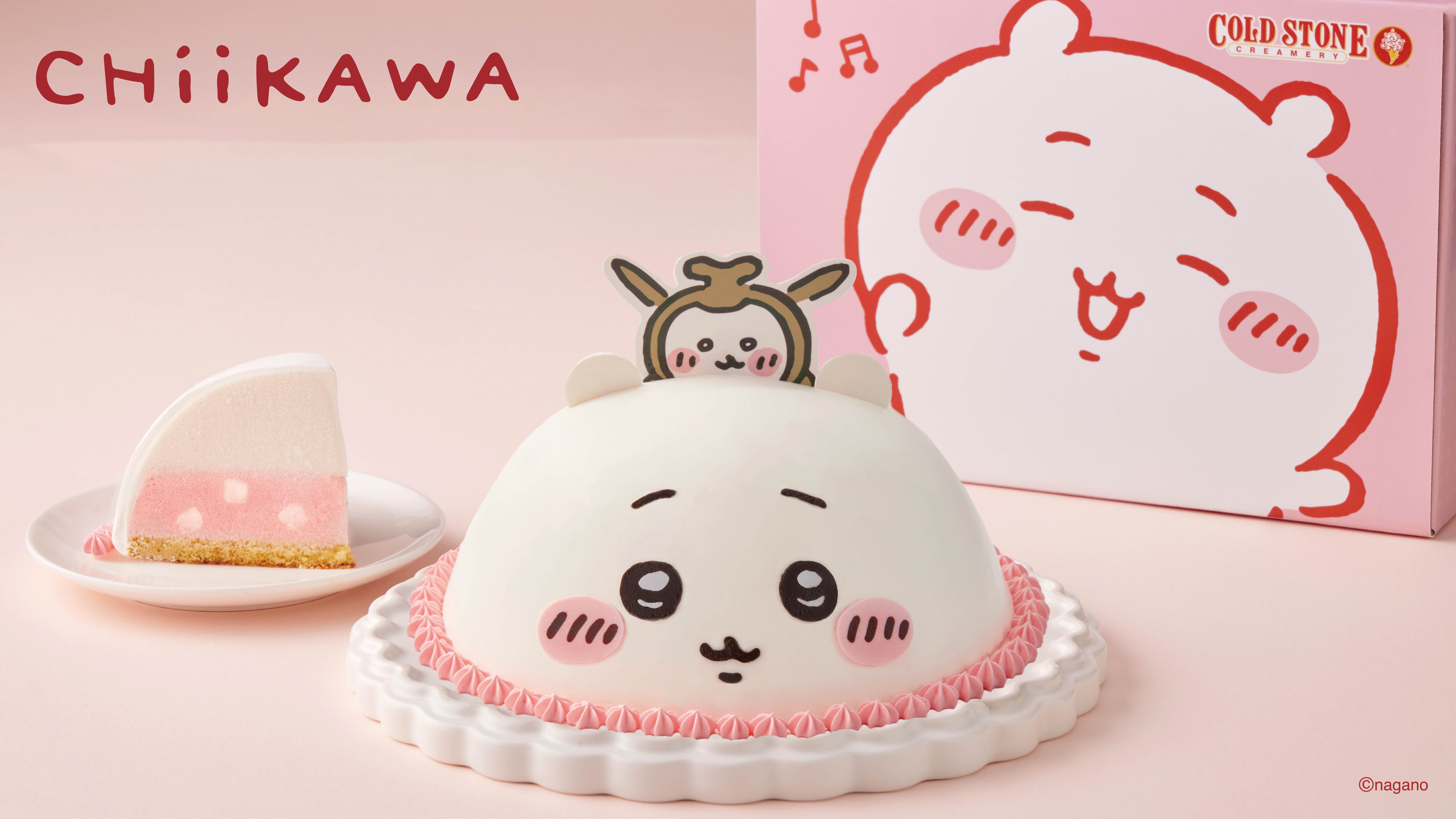 COLD STONE推吉伊卡哇冰淇淋蛋糕!歡慶母親節88折! ,,