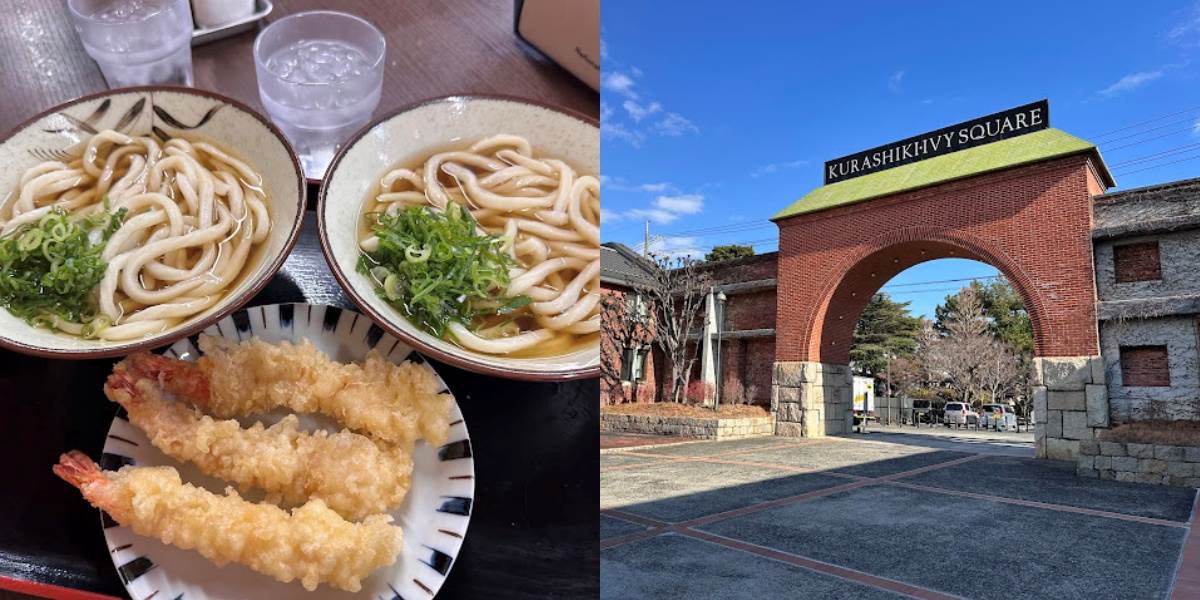 倉敷一日旅遊攻略!走訪日本老街、水鄉町家與美食美景 ,,