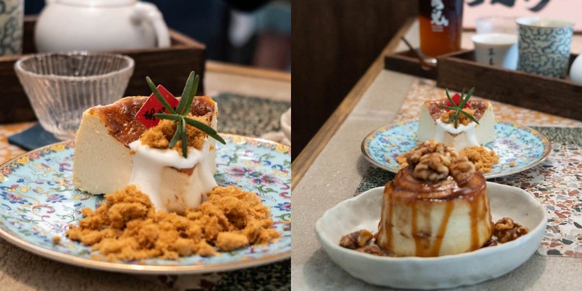 台中胡同兒:青花椒肉鬆創意口味、菜單與評價一次收 ,,