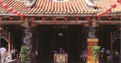 全台「新」12景點--鹿港小鎮