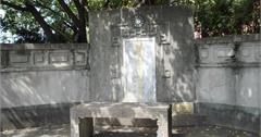 被遺忘的歷史：太原五百完人塚~~