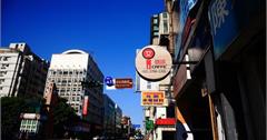 台北【艾咖啡】八德店咖啡冠軍拉花在這裡