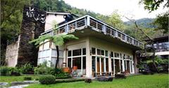 宜蘭【藏酒酒莊】隱藏山中桃花源的祕境綠建築酒莊