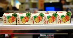 台北【璞真記】SOGO復興館B2買伴手禮鳳梨酥與手工牛軋糖好去處
