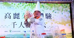 雲林【高麗菜鮮體驗，千人採菜去】雄獅團！下鄉體採高麗菜與製作台式泡菜