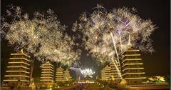 ｜高雄‧大樹｜佛光山元宵節系列活動