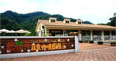 新竹關西【桐花芽蔬食咖啡廚房】關西往羅馬公路上的景觀餐廳