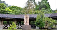 宜蘭員山~福山植物園