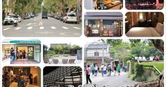 [台北旅遊懶人包]『坐捷運玩台北』文湖線、淡水信義、松山新店、板南線吃喝玩樂一次收集！溫泉、餐廳、小吃、飯店、文創園區全在這～