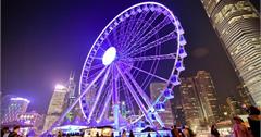 香港中環。摩天輪Hong Kong Observation Wheel