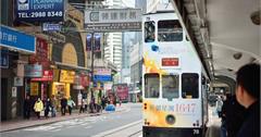 香港旅遊交通。叮叮車 Big Bus Tours
