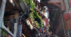 【遊∥基隆市】九份、金瓜石（二）。旅遊篇