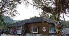 【新北。三峽】相遇和風。大寮茶文館＆遠離塵囂。熊空茶園