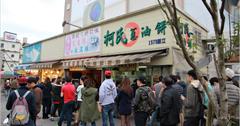從宜蘭市的蒜味肉羹，到礁溪的柯氏蔥油餅、吳記花生捲冰淇淋！這些都是宜蘭一定要吃的。