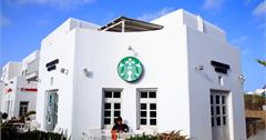 希臘自助行-星巴克咖啡Mykonos米克諾斯星巴克門市，全白色的starbucks整個很有質感，想在希臘愛琴海群島收集城市杯，只有米島才有