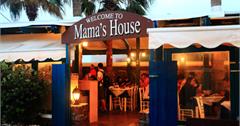 希臘自助行-聖托里尼Mama's house推薦餐廳，來訪聖島費拉Fira必吃的美食餐廳，聖托里尼島上最值得推薦、cp值破錶的好吃料理