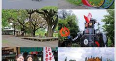  ▋遊記▋Kaohsiung 高雄橋頭糖廠一日遊~兩條路線行程規畫讓大家開心玩一整天，必吃紅豆酵母冰、搭糖廠五分車、騎腳踏車、踏青的好去處/高雄捷運旅遊/十鼓橋糖文創園區/高雄一日遊/親子遊/情侶約會