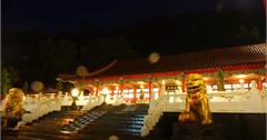 【台中。和平】梨山賓館。台灣三大宮殿旅館之一。台灣最高的宮殿旅館。住宿環境分享篇