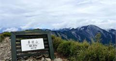 畢祿羊頭嗆辣2日行Ⅰ