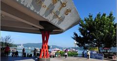 南投日月潭遊艇。搭遊艇環湖欣賞最美水岸