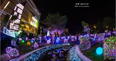 Kaohsiung｜高雄‧前鎮｜以愛為名，愛‧Sharing 把愛分享出去*夢時代耶誕城Dream X mas夢幻耶誕光廊