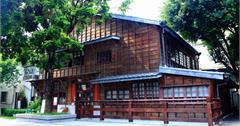 十八卯茶屋，重溫台南日式老屋柳屋（1929年）老屋說故事時光，老屋喝茶輕旅行