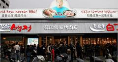[台中韓式烤肉] 姜虎東678白丁烤肉：韓國烤肉台灣1號店，台中火紅韓式烤肉！漢口路美食.大推豬五花直接來幾塊！XD