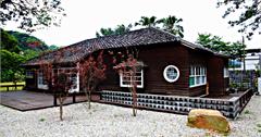 三峽大寮茶文館，百年日式木造百年建築